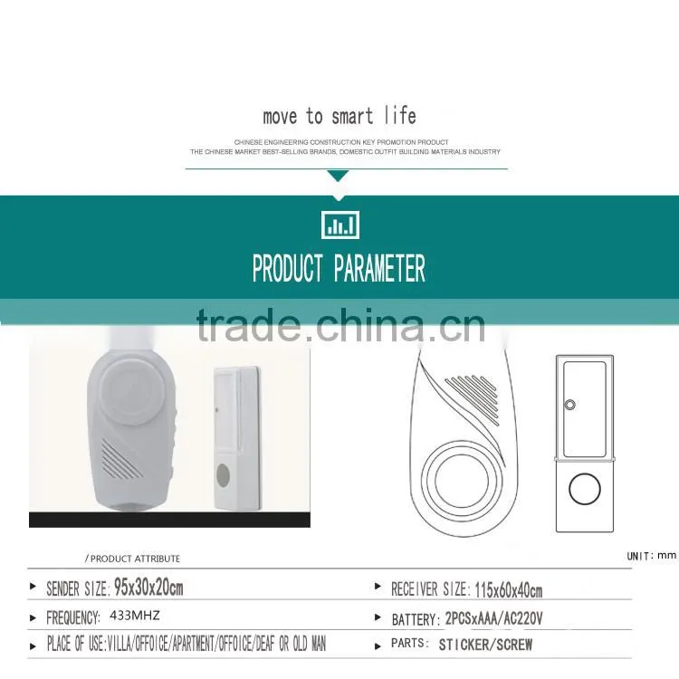 Direct factory supply Melodious Piano Sound wireless antique doorbell
