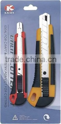 18mm 9mm cutter knife set