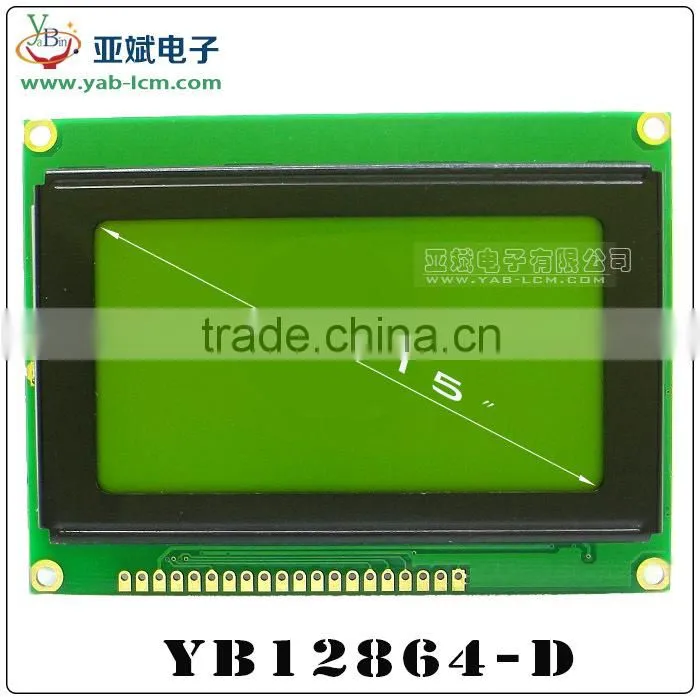 Graphics dot matrix LCD module