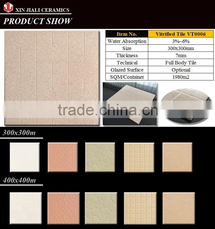 300*300mm VT0005 Vitrified Tile