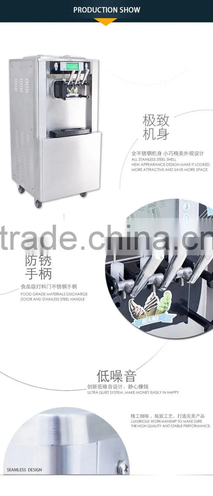 2+1 Mixed Flavors Ice Cream Vending Machine With Good Price,CE approved