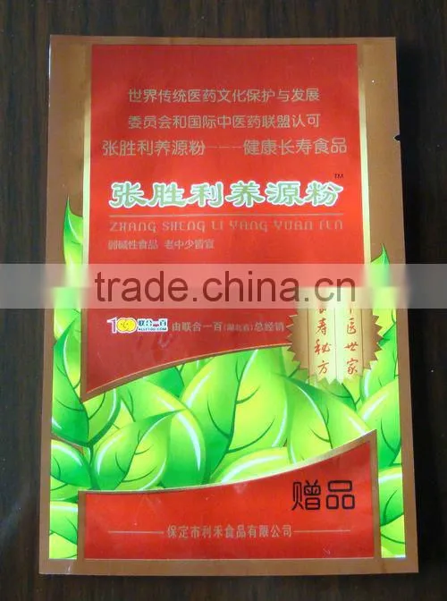 Eco-friendly Food Packaging bags