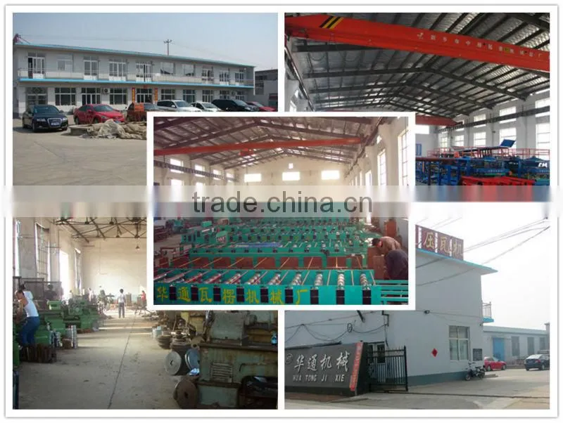 water gutter roll forming machine