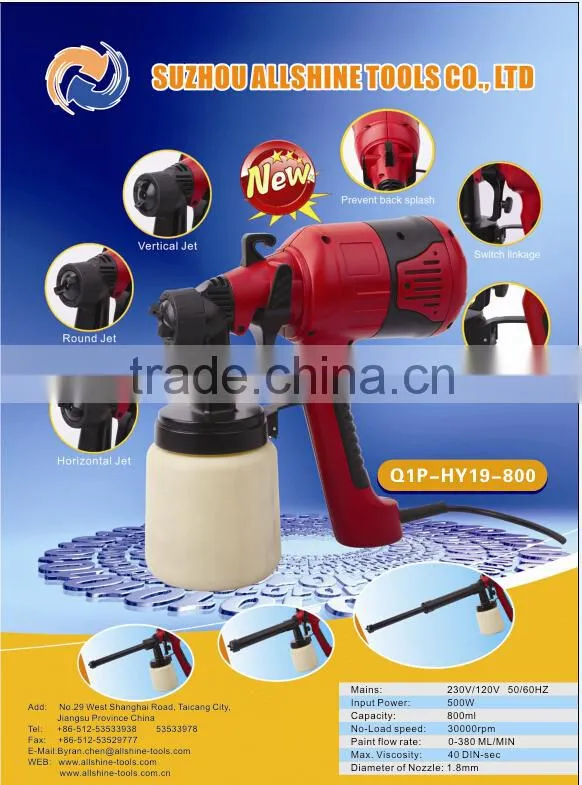 new electric spray gun