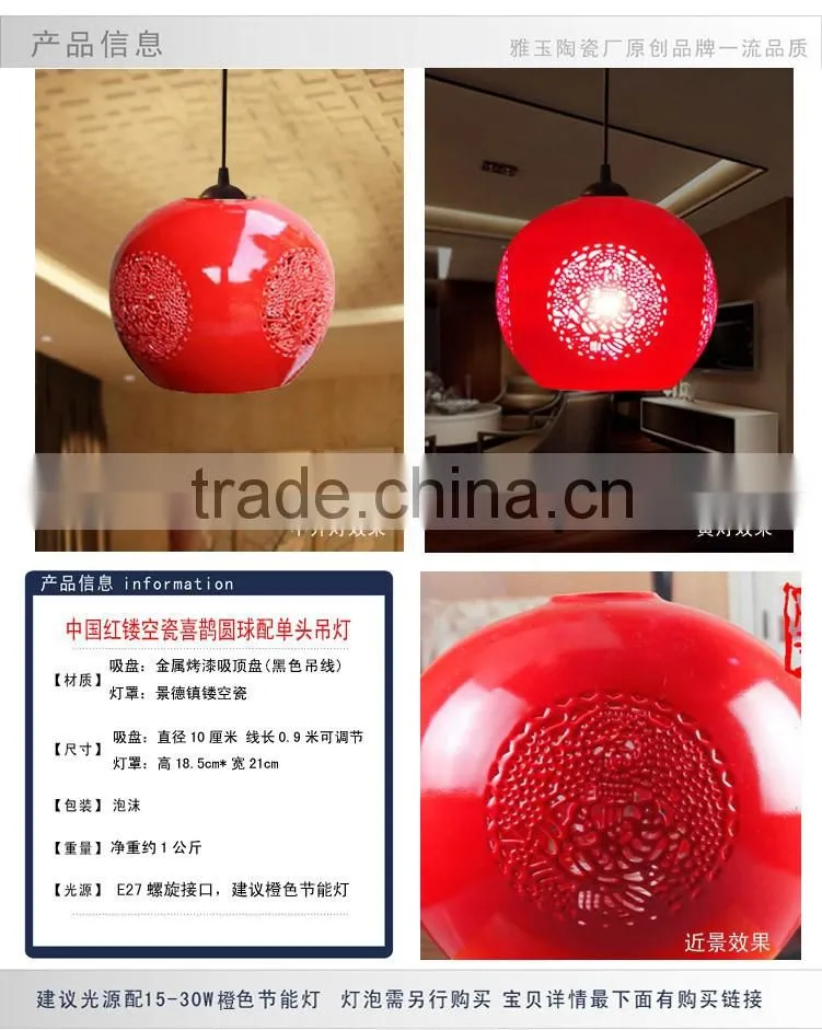 Led Light Down Light Suspension Drop Lamp Chinese Style Ceramic Loft Red Pendant Light Coffee Bar Restaurant Kitchen Lights