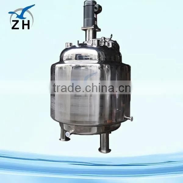 polyester polyol plant liquid mixing tank with homogenizer