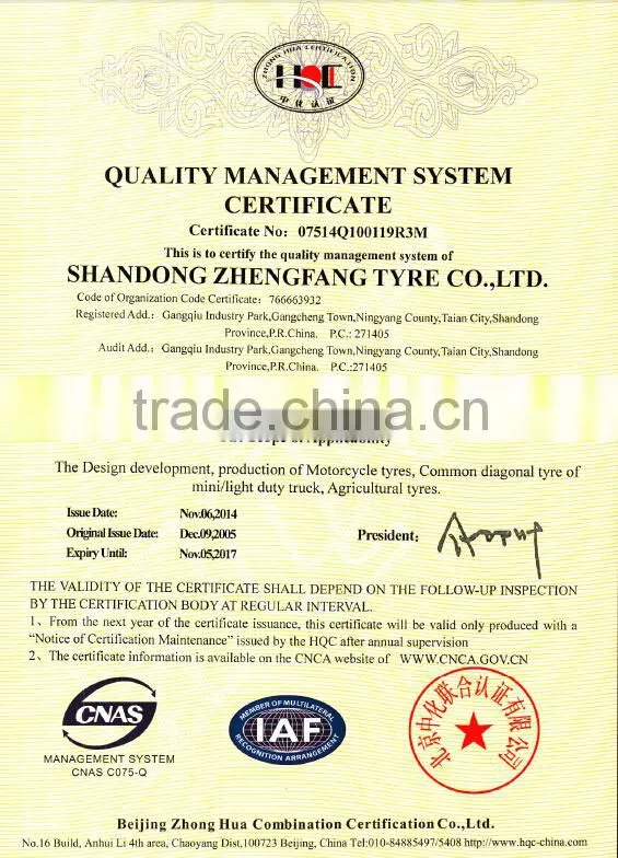 China cheap Motorcycle tyre 2.75x17