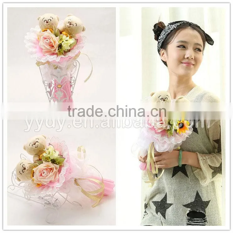 Winnie the Pooh Bear Cheap Gifts