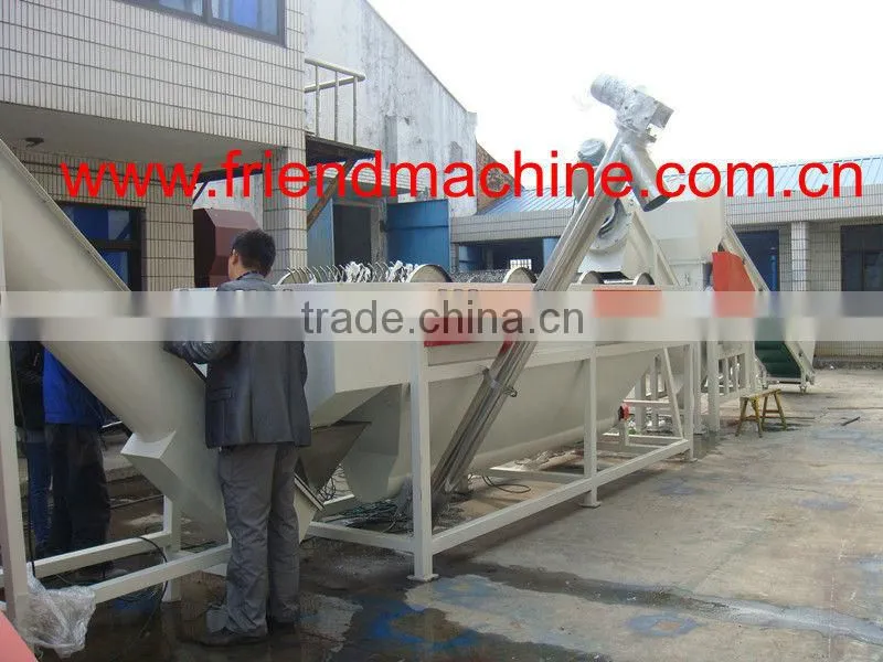 waste plastic recycling machine