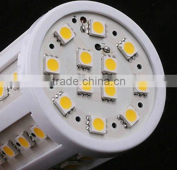 Super Bright corn led bulbs