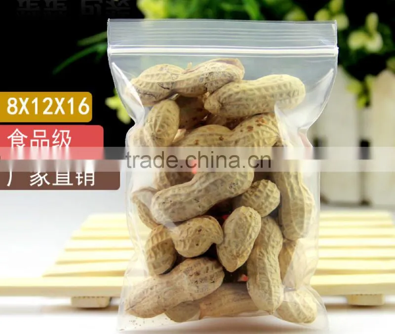 reclosable press seal zipper bag 8CM*12CM*60micron