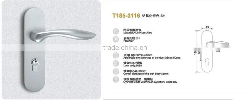Hot Sale High Quality Tri-Circle ALuminium Alloy Lever Latch Door handles locks/ wholesale household Door handles locks set
