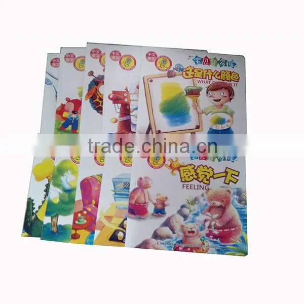 Babies' intelligent books, Pen speaker for kids
