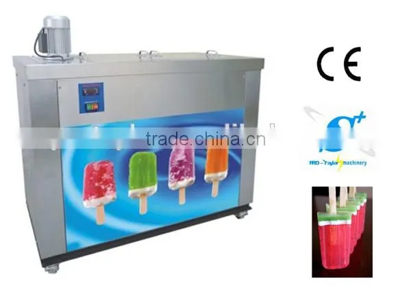 Fashion model commercial 2014 popsicle filling packing machine (BPZ-06)