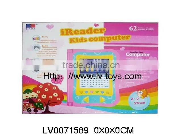 LV0071589 160 Function IPAD Learning Machine(Spanish & English )
