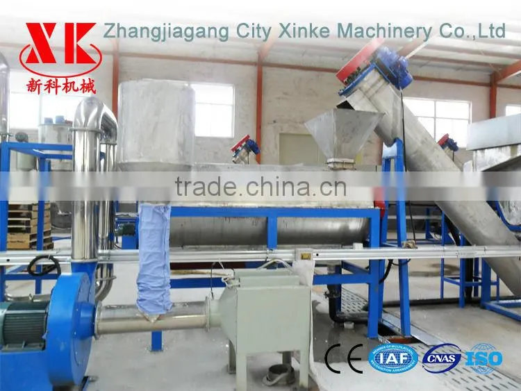 pet bottle flakes recycling machinery