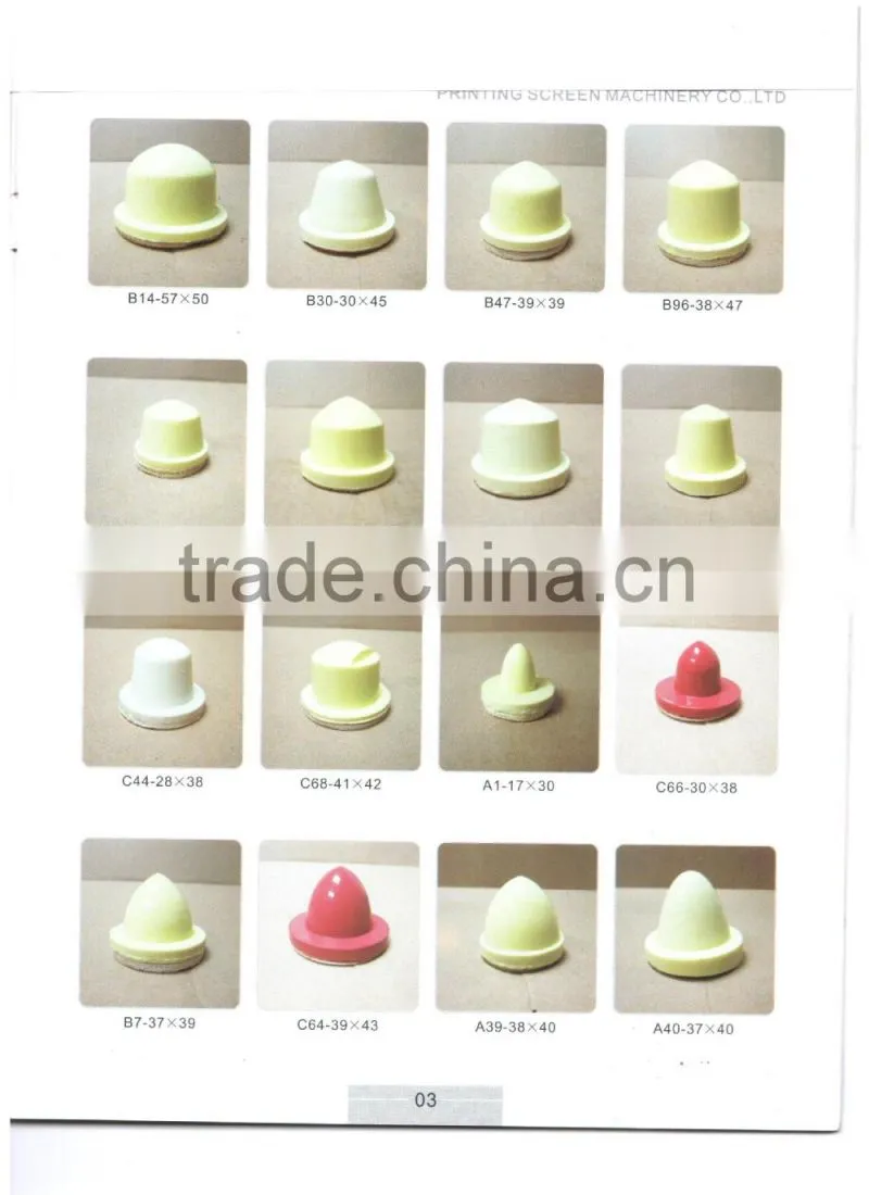 Dongguan silicon rubber for pad printing