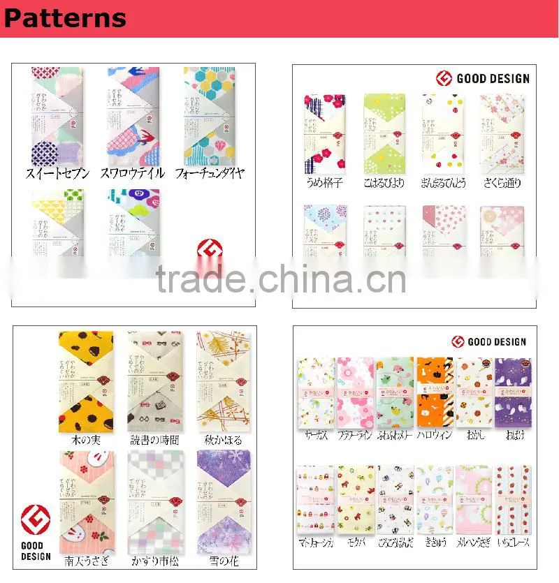 Nice flower design towel and Easy to use with good absorbency made in Japan