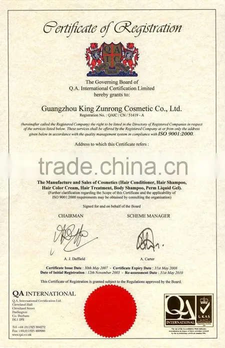 2013 Just for salon use hair oxidant cream(1L,OEM )