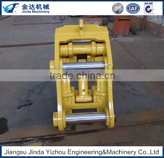 safe lock bucket hydraulic quick couplers for excavator