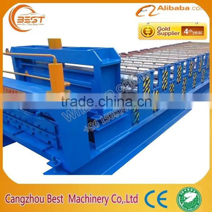 Double Layer Plate Rolling Forming Machine