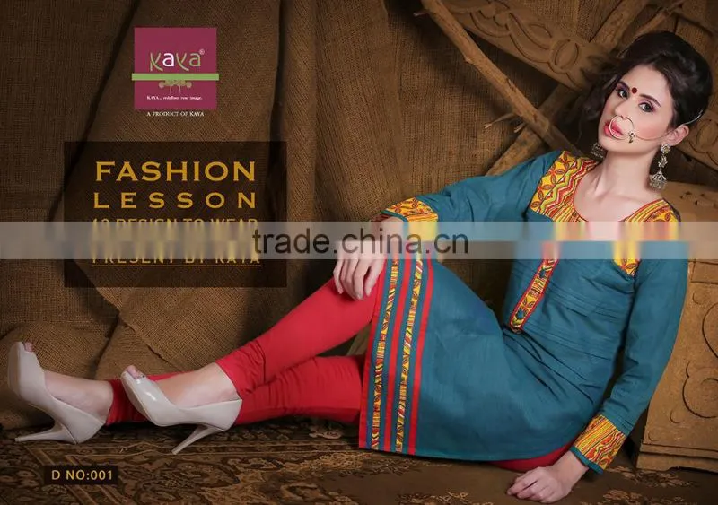 Stylish and Elegant Kurtis