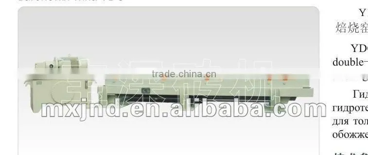 YDC-50 of Hydraulic ferry pusher brick making machine