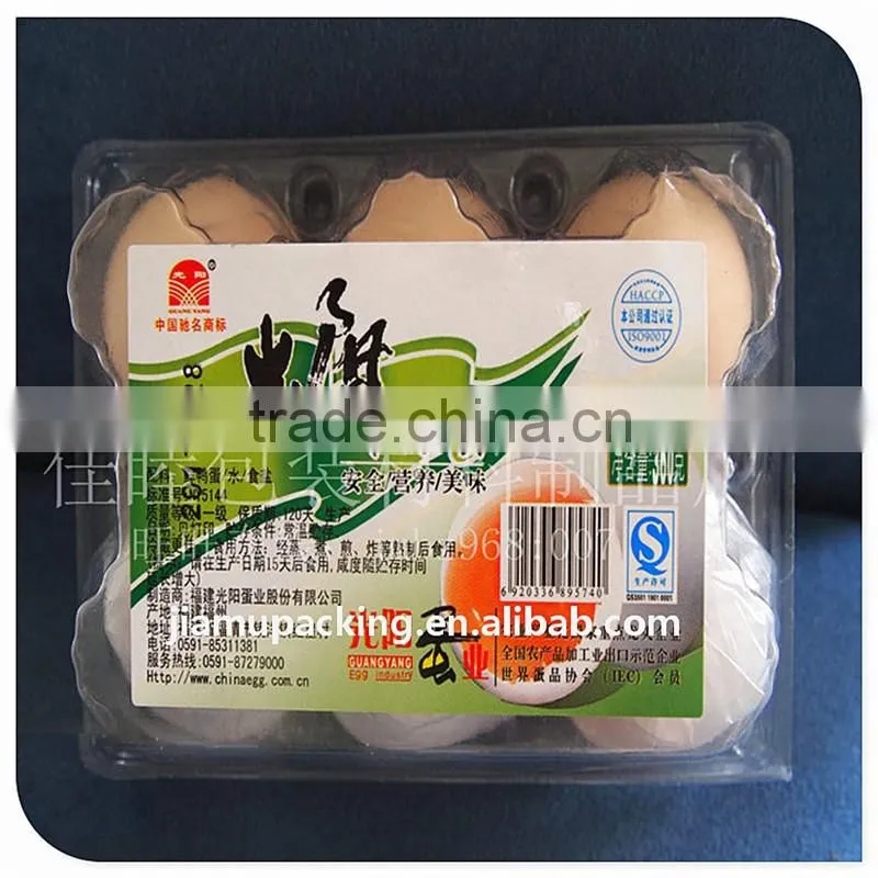 clear plastic chicken egg tray for six eggs