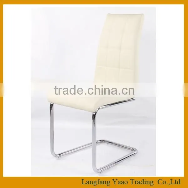holesale Modern Design Cheap Metal Dining Chair KP-DC002