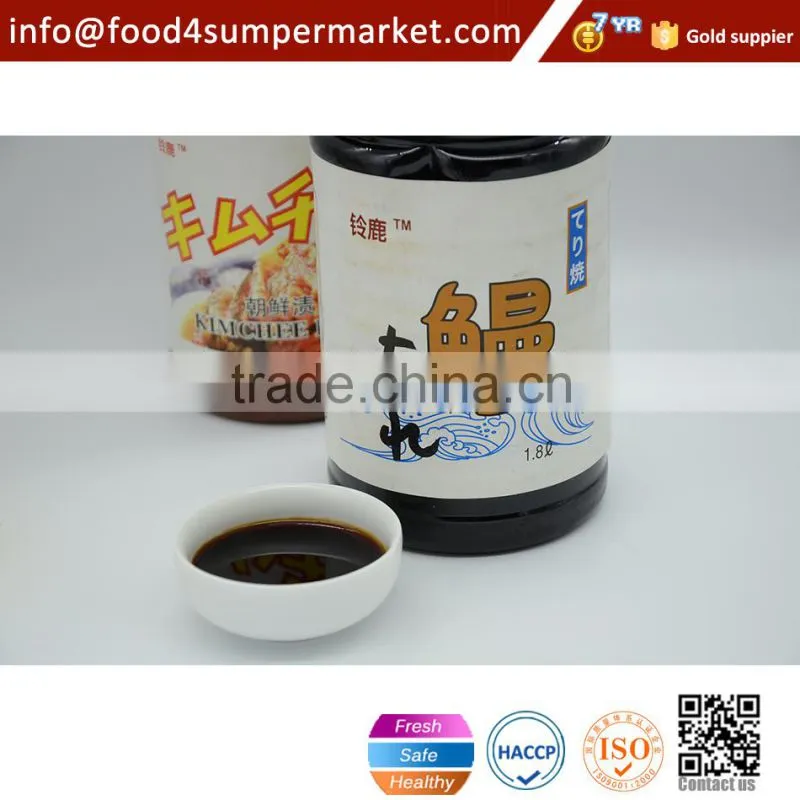 halal Eel Teriyaki sauce 1.8L