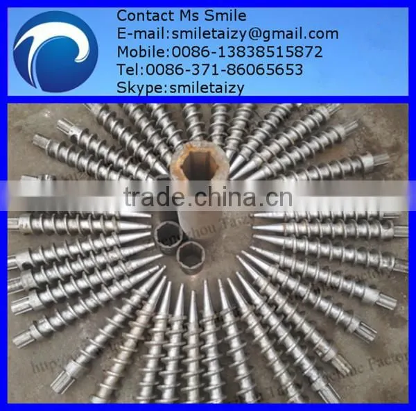 Palm oil waste briquette making machine in high efficiency for hot selling