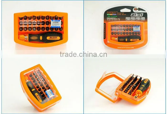 multi bits screwdriver set