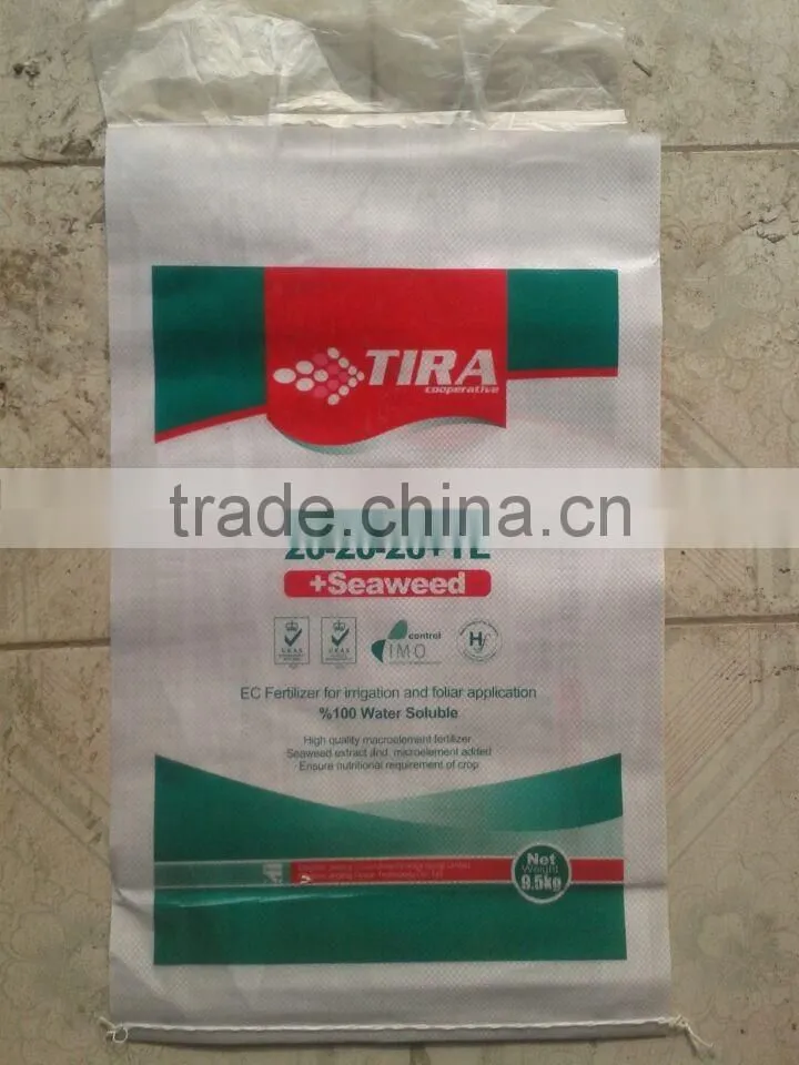 Best quality and price fertilizer manufacturer in china