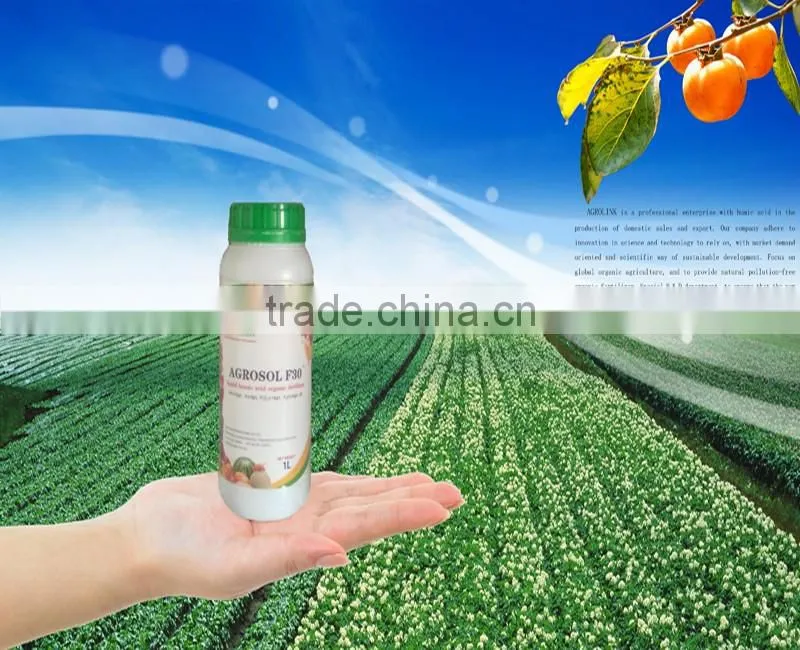 Agrolink high quality G30 Amino Acid And Humic Acid Liquid Fertilizer Widely In Agriculture