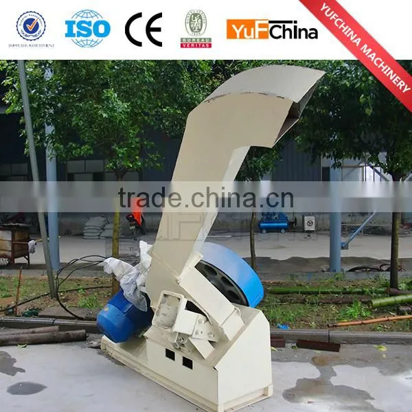 Wood Chipper machine
