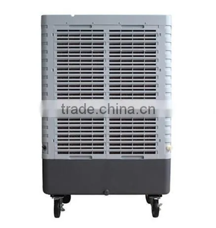 Home Use Floor Standing Air Conditioner/ Mobile Air Cooler