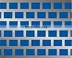 perforated screen plate