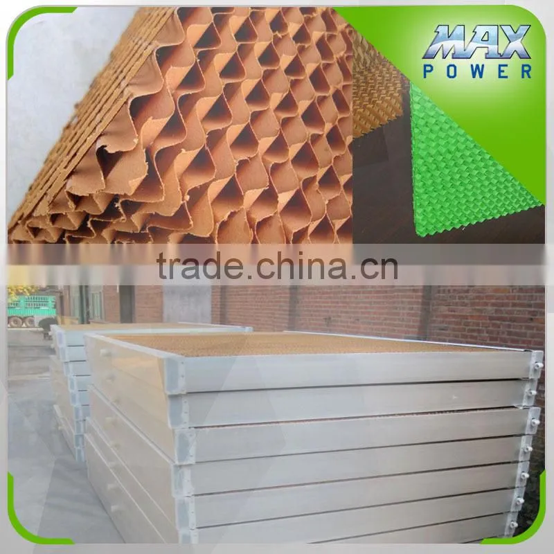 Pigeon Plant Growing Tools Exhaust Fan