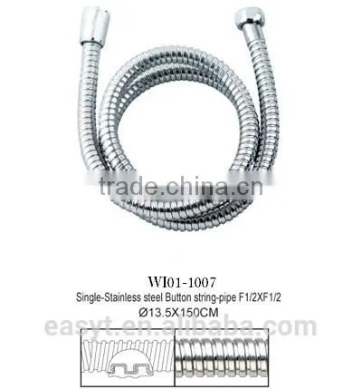 Shower Hose