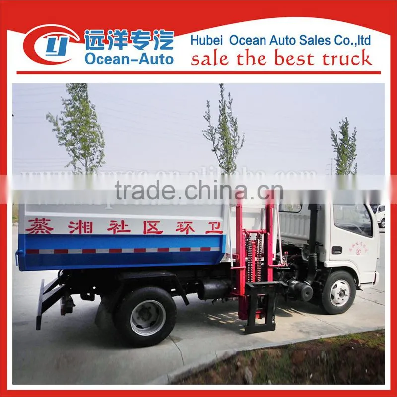 DFAC 2015 new condition chengli roll on roll off garbage truck
