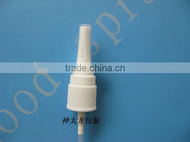 Perfume atomizer pump sprayer