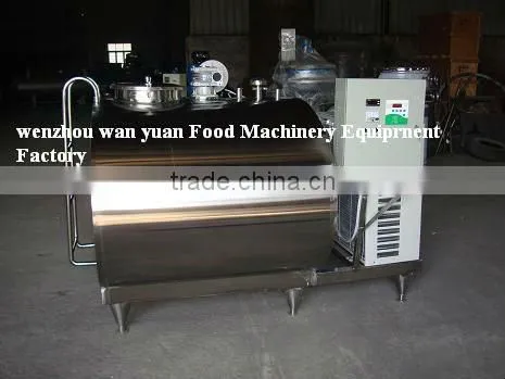 3000L horizontal farm milk cooling tank