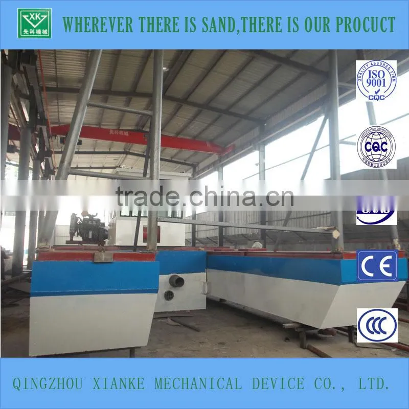 sand suction dredger with jet pump 300cbm capacity