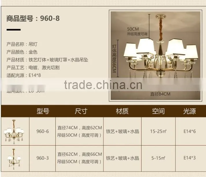 M960 Momoda decorations luxury simple Crystal living room bedroom golden home lighting chandelier pendant lamp
