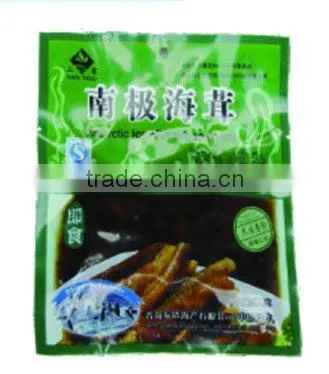 Healthy food---- Antaratic Seasoning Hairong 1kg