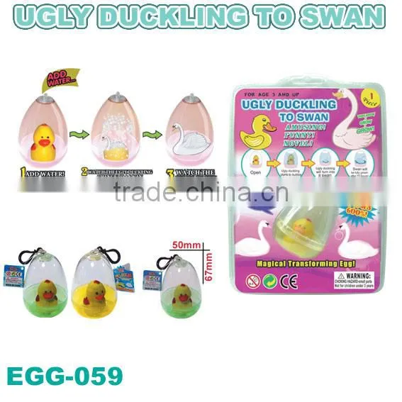 Surprise Grow Duck Egg/Ugly Duckling To Swan
