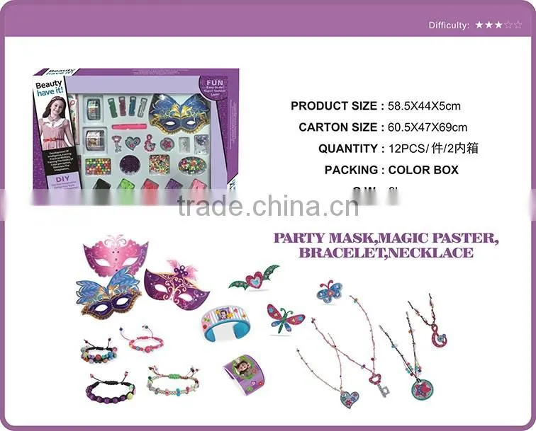 Girls' favor gift beauty set toy, jewelry set toys