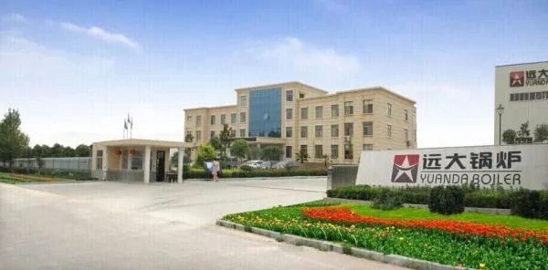 Henan Yuanda Boiler Co.,LTD company overview - view 1