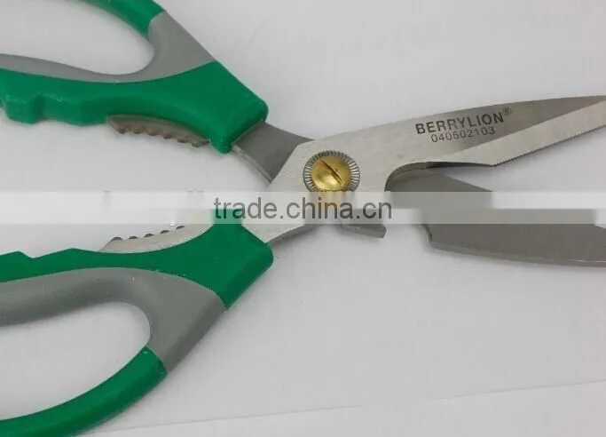 Berrylion Stainless Steel Kitchen Scissors 200mm multifunction Scissors