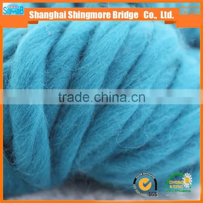 china thick wool textile yarn factory direct wholesale oeko tex certified 1/0.2Nm wool yarn, chunky yarn, chunky wool yarn
